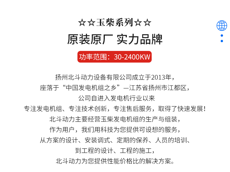首页_03.jpg