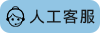 微信图片_20220114151108.png