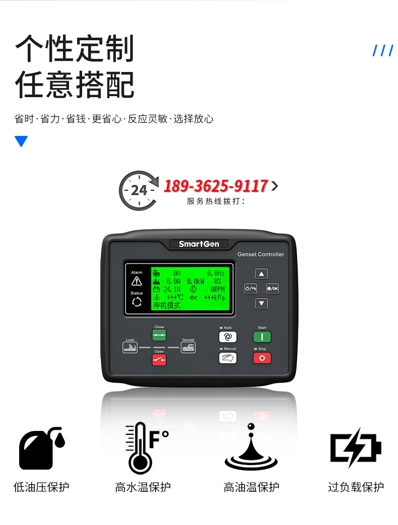 首页_09.jpg