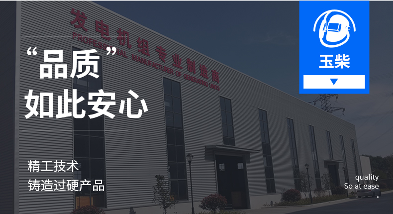 首页_10.jpg