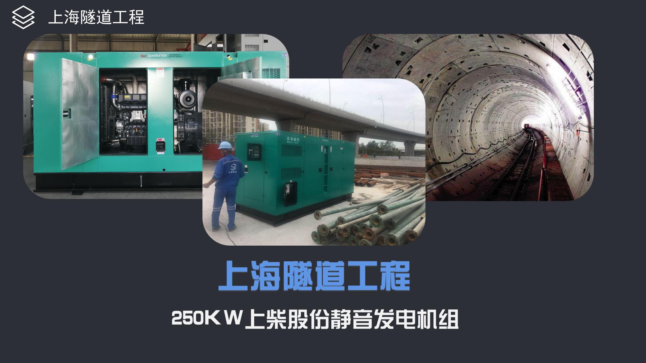 项目案例-北斗动力_22.jpg