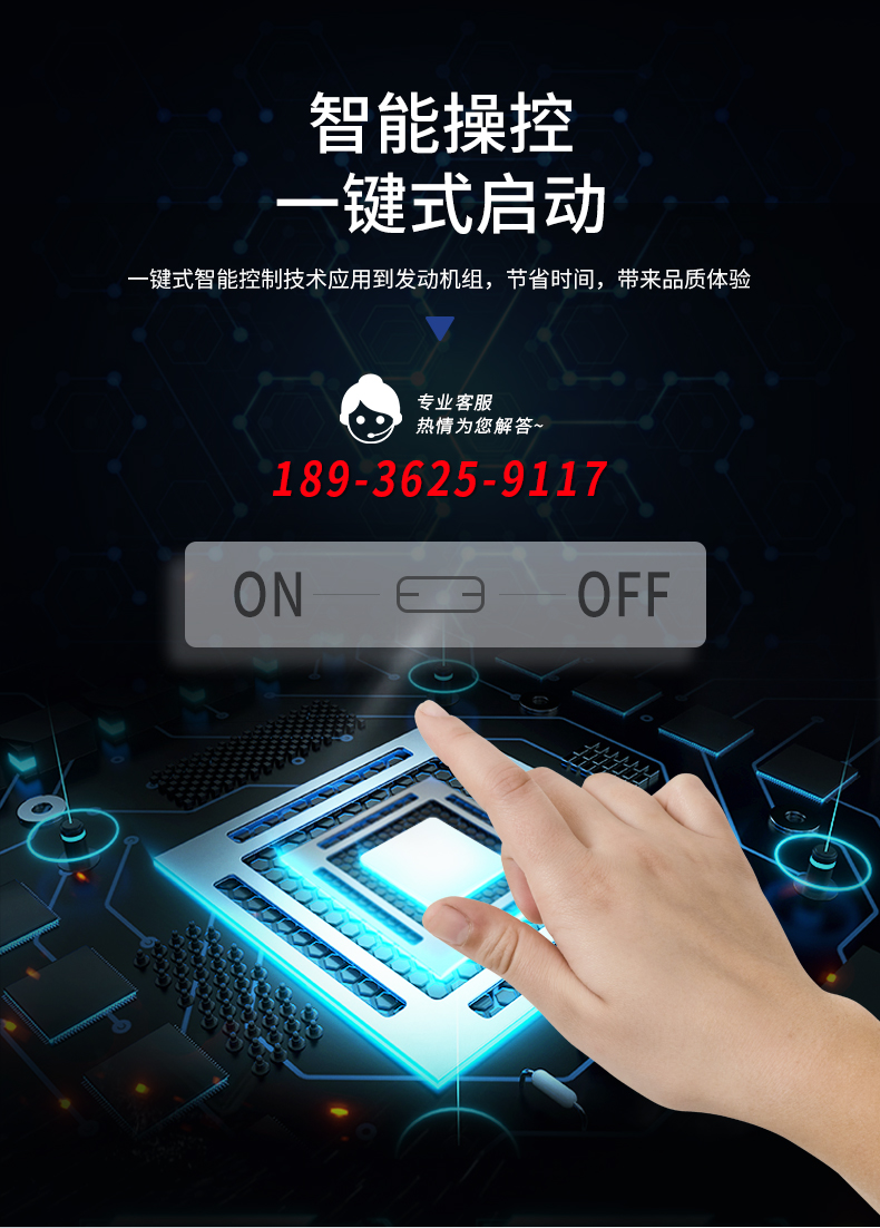 首页_07.jpg