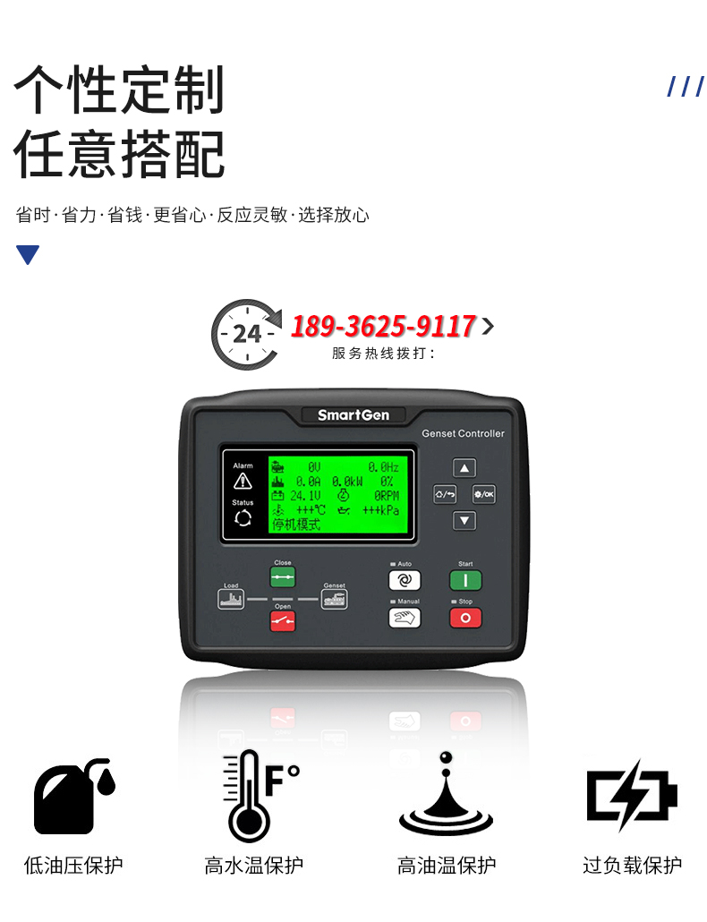 首页_09.jpg