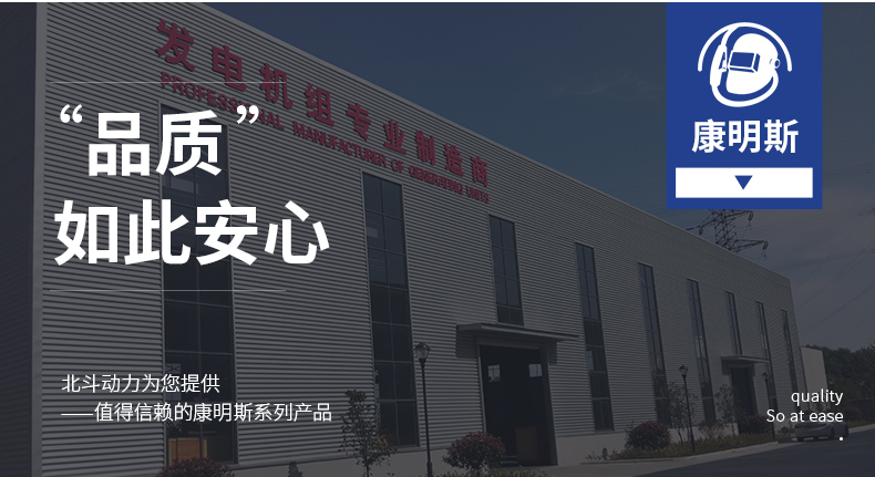 首页_10.jpg