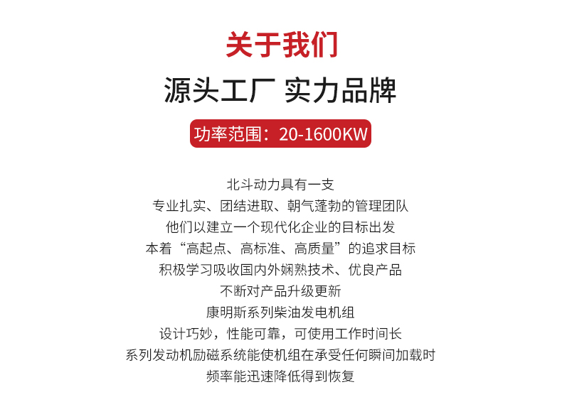首页_03.jpg