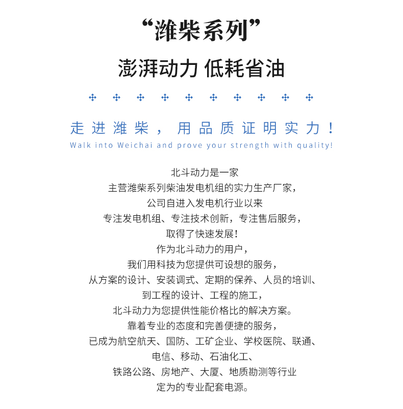 首页_03.jpg