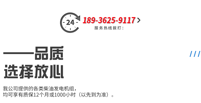 首页_12.jpg