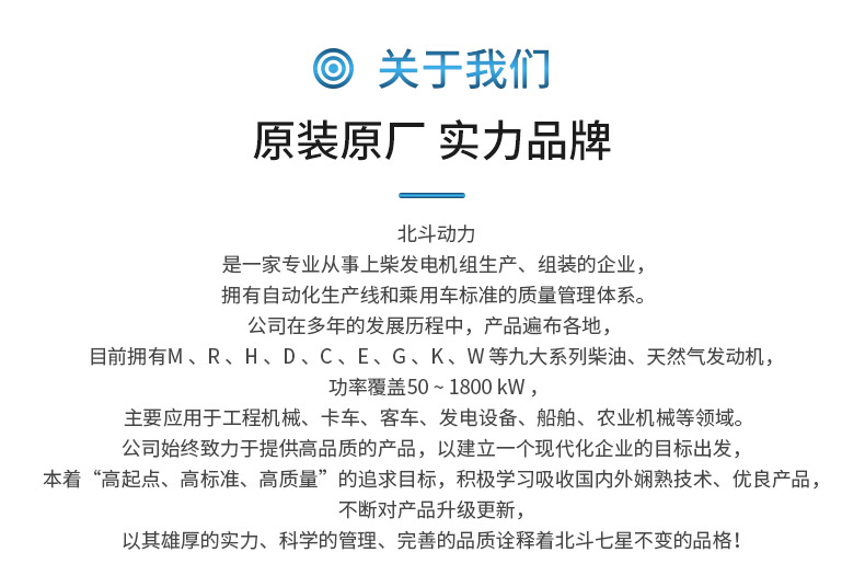 首页_03.jpg